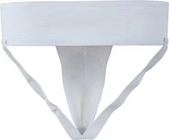 Sport uitgebreid online -Sport uitgebreid online adidas performance beschermslip cup supporters wit 3