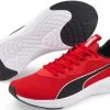 PUMA Runningschoenen Incinerate 2 PUMA Runningschoenen Incinerate -Sport uitgebreid online puma runningschoenen incinerate rood