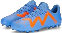 PUMA Voetbalschoenen FUTURE PLAY MG Jr